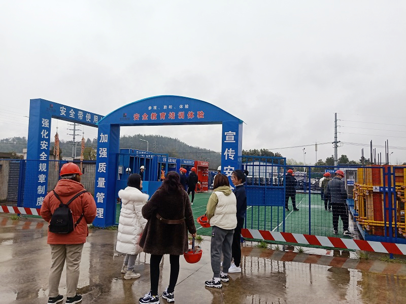 13參觀體驗館