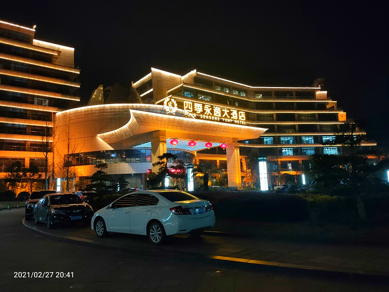 4酒店